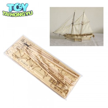 TAIHONGYU Hobby 1/100 HALCON 1840 Sail Boat Wooden Model Kit Wood Ship Toys Assemble Display