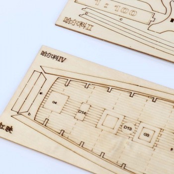 TAIHONGYU Hobby 1/100 HALCON 1840 Sail Boat Wooden Model Kit Wood Ship Toys Assemble Display