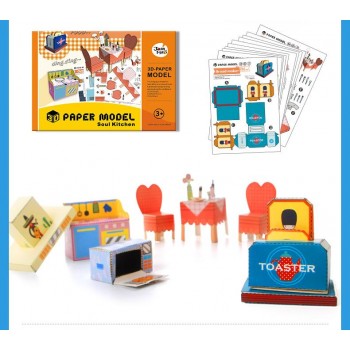 children Brand 3D paper model puzzle toys/ Kids baby card models safe DIY handmade cartoon puzzle toys, free shipping