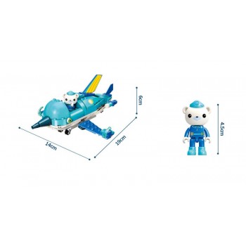 Enlighten Building Block Octonauts All Set Octo-Pod Octopod Playset Educational Bricks Toy