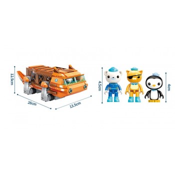 Enlighten Building Block Octonauts All Set Octo-Pod Octopod Playset Educational Bricks Toy