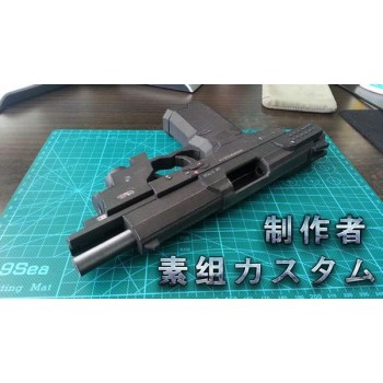 1:1 FN57 Pistol Non - Firing 3D Paper Model