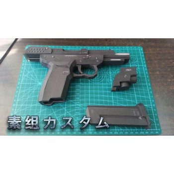 1:1 FN57 Pistol Non - Firing 3D Paper Model