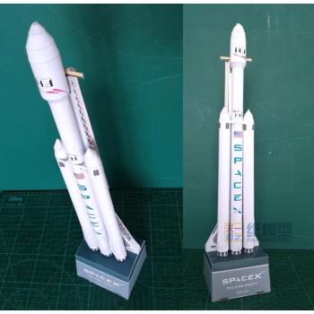 42cm 1:160 SpaceX Falcon Heavy-duty Rocket 3D Paper Model Puzzle Student Hand Class DIY Space Papermodel Origami Toy