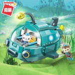 Octonauts Building Block GUP-A Deluxe Vehicle Playset amp; Barnacles 323pcs Educational Bricks Toy For Boy Gift
