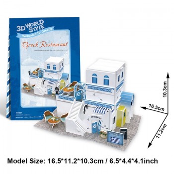 Cubicfun 3D Paper Puzzle Toy Cardboard DIY House Building World Style Architectures Paper Crafts Educational Toys For Children