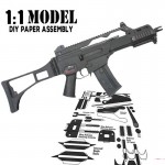 1:1 HK-G36 Toy Gun Model Paper Assembled Educational Toy Building Construction Toys Card Model Building Sets