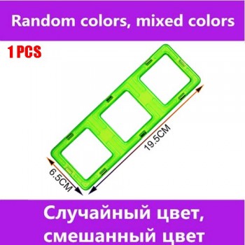 Vavis Tovey 1PCS KACUU Big Designer Magnent Model amp; Building Brick Enlighten Bricks Magnetic Toys For Children