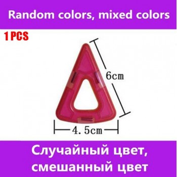 Vavis Tovey 1PCS KACUU Big Designer Magnent Model amp; Building Brick Enlighten Bricks Magnetic Toys For Children