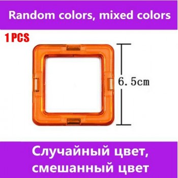 Vavis Tovey 1PCS KACUU Big Designer Magnent Model amp; Building Brick Enlighten Bricks Magnetic Toys For Children