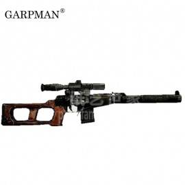 90cm 1:1 Vintorez Thread Cutting Machine of VSS Special Sniper Rifle 3D Paper Model