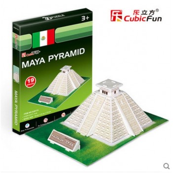 CubicFun DIY 3D Puzzle Toy Assembly Cardboard Model Building Sets Architecture Ship Car Eiffel Tower Titanic Educational Toys
