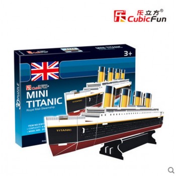 CubicFun DIY 3D Puzzle Toy Assembly Cardboard Model Building Sets Architecture Ship Car Eiffel Tower Titanic Educational Toys