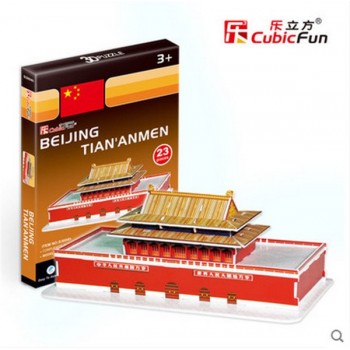 CubicFun DIY 3D Puzzle Toy Assembly Cardboard Model Building Sets Architecture Ship Car Eiffel Tower Titanic Educational Toys