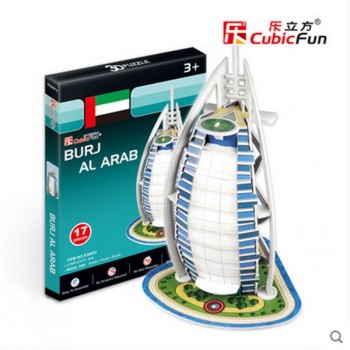 CubicFun DIY 3D Puzzle Toy Assembly Cardboard Model Building Sets Architecture Ship Car Eiffel Tower Titanic Educational Toys