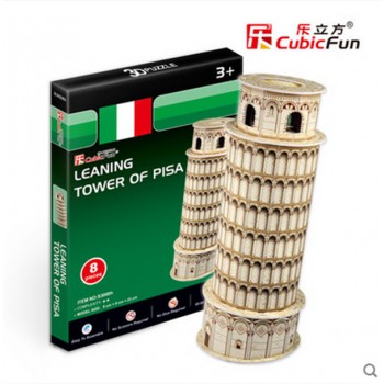 CubicFun DIY 3D Puzzle Toy Assembly Cardboard Model Building Sets Architecture Ship Car Eiffel Tower Titanic Educational Toys