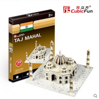 CubicFun DIY 3D Puzzle Toy Assembly Cardboard Model Building Sets Architecture Ship Car Eiffel Tower Titanic Educational Toys