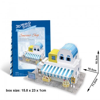 CubicFun Paper Puzzle Models Toy DIY Greece Buildings 3D Cardboard Assembling Model Educational Toys For Children