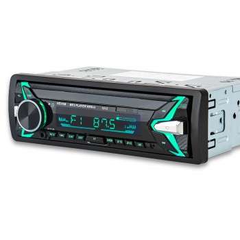 LaBo Car Radio 1din Autoradio Aux Input Receiver Bluetooth Stereo Radio MP3 Multimedia Player Support FM/MP3/WMA/USB/SD Card