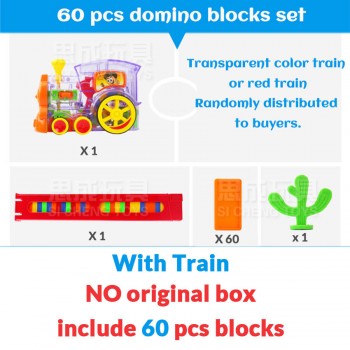 120pcs Domino Train car set Bridge Bell kit Colorful Plastic Dominoes Block Sticker Educational Children Toys Cute Birthday Gift
