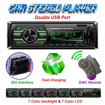 Car Stereo Media Player with 2 USB Ports Fast Charge Function for Phone FM Radio Bluetooth Connect ISO Power Interface