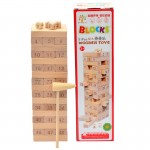 Quality Beech Wooden Tower 51 Pcs Wood Building Blocks Domino Jenga Game toy Amusing Kids Gift Parent-child Interaction Toys