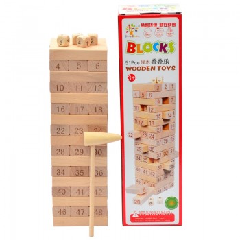 Quality Beech Wooden Tower 51 Pcs Wood Building Blocks Domino Jenga Game toy Amusing Kids Gift Parent-child Interaction Toys