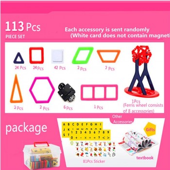 AMYamp;BENTON  145 PCS Mini Magnet Enlighten Education Children Building Blocks Toys Magnetic Designer