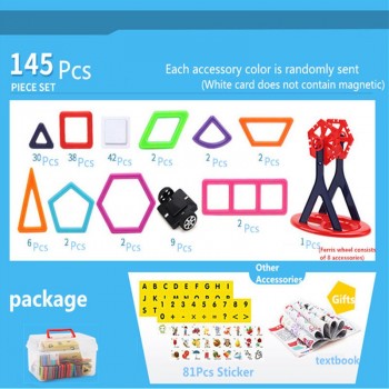 AMYamp;BENTON  145 PCS Mini Magnet Enlighten Education Children Building Blocks Toys Magnetic Designer