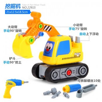 Children Educational Disassembly Engineer Truck Kids Assembly Screw Auto Electric Toy Trucks Best Gift