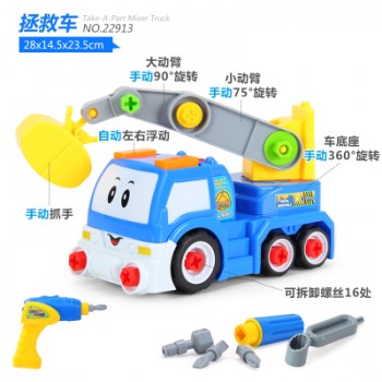 Children Educational Disassembly Engineer Truck Kids Assembly Screw Auto Electric Toy Trucks Best Gift