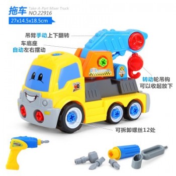 Children Educational Disassembly Engineer Truck Kids Assembly Screw Auto Electric Toy Trucks Best Gift