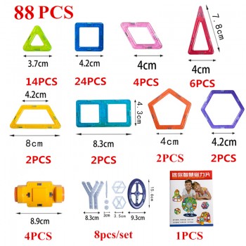 3D Mini Designer Magnetic Builiding Blocks Construction Set Kids Educational Toys For Chldrens Boys Girls Babys Gift
