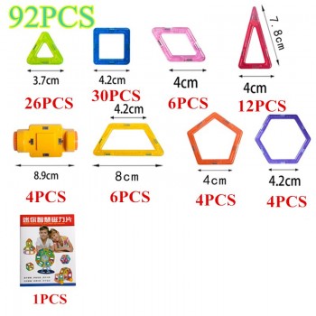 3D Mini Designer Magnetic Builiding Blocks Construction Set Kids Educational Toys For Chldrens Boys Girls Babys Gift