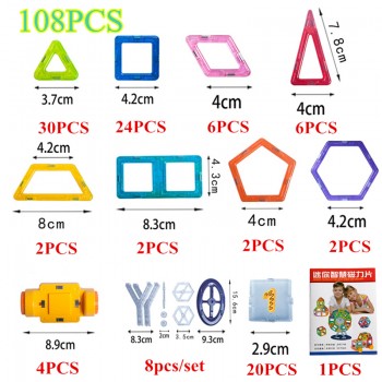 3D Mini Designer Magnetic Builiding Blocks Construction Set Kids Educational Toys For Chldrens Boys Girls Babys Gift