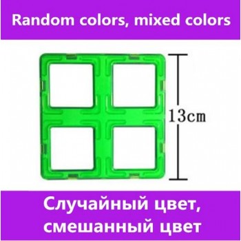 10pcs/set Big Size Magnetic Building Blocks DIY Single Designer Parts Accessory Construct Magnet Model Educational Toys For Kids