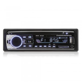 12 V Car Radio Audio Player Stereo MP3 FM Transmitter Support FM USB / SD / MMC Card Reader 1 DIN  In Dash Car Electronics