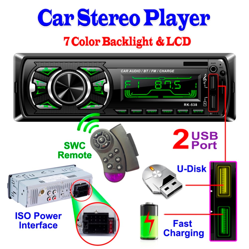 12V Bluetooth Car Stereo FM Radio MP3 Audio Player 5V Charger USB SD AUX Auto Electronics Subwoofer 1 DIN Autoradio