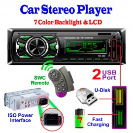 12V Bluetooth Car Stereo FM Radio MP3 Audio Player 5V Charger USB SD AUX Auto Electronics Subwoofer 1 DIN Autoradio