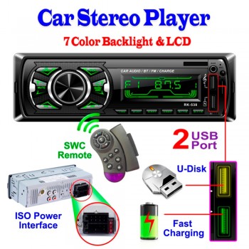 12V Bluetooth Car Stereo FM Radio MP3 Audio Player 5V Charger USB SD AUX Auto Electronics Subwoofer 1 DIN Autoradio