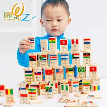 100pcs wooden country flag domino blocks for children educational toys/ Kids baby early learning National flag wood donimo block