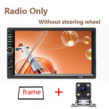2 Din Car Central Multimedia MP5 Player 7 Touch Screen audio Stereo with Bluetooth USB TF FM Support Back up Camera Auto Radio