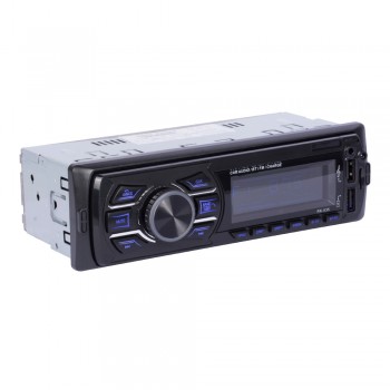 NEW 12V Car Radio Player Bluetooth Stereo FM MP3 USB SD AUX Audio Auto Electronics autoradio 1 DIN Radio Direction controller
