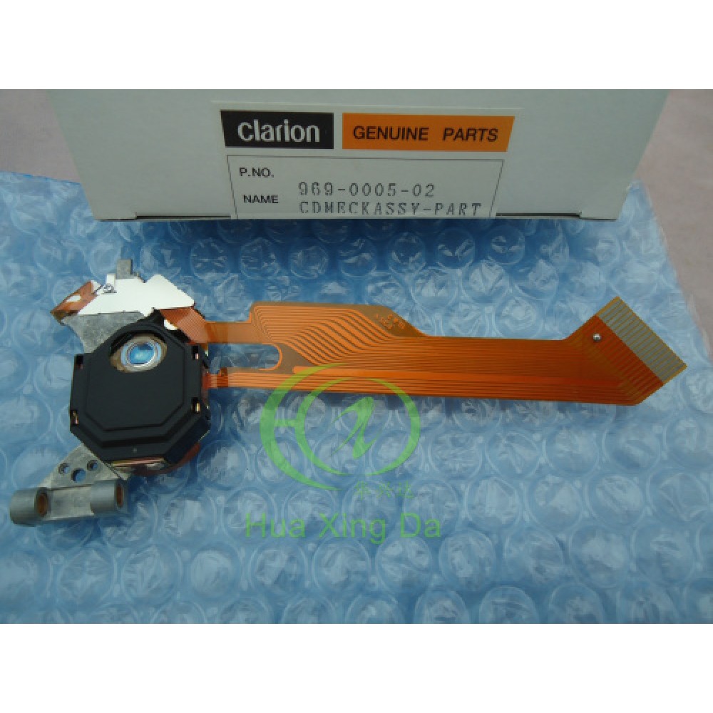 Brand new GEN-UINE PARTS KSS-313A Clarion KSS-313E KSS-313C CD laser optical pick up for ADDZEST car radio tuner 5PCS/LOT
