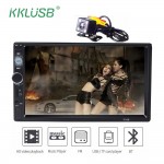 2 Din Autoradio Bluetooth 7 Inch Touch Screen Car Stereo Car Audio Autoradio FM/MP5/USB/AUX Charger Rear View Camera Car Radio