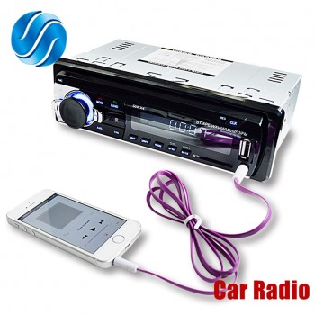 Viecar  Car Radio Stereo MP3 Player Digital Bluetooth 60Wx4 FM Audio Music USB / SD with In Dash AUX Input