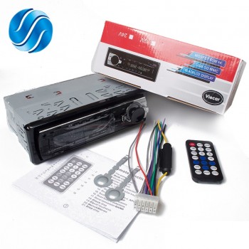 Viecar  Car Radio Stereo MP3 Player Digital Bluetooth 60Wx4 FM Audio Music USB / SD with In Dash AUX Input