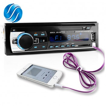 Viecar  Car Radio Stereo MP3 Player Digital Bluetooth 60Wx4 FM Audio Music USB / SD with In Dash AUX Input