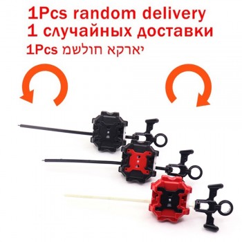Hot Style Beyblade Burst Toys Arena Without Launcher and Box Beyblades Metal Fusion God Spinning Top Bey Blade Blades Toy