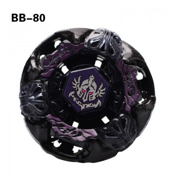 Beyblade Metal Fusion 4D Constellation Alloy Fight Without Launcher Spinning Top Kids Game Toys Christmas Gift for Children